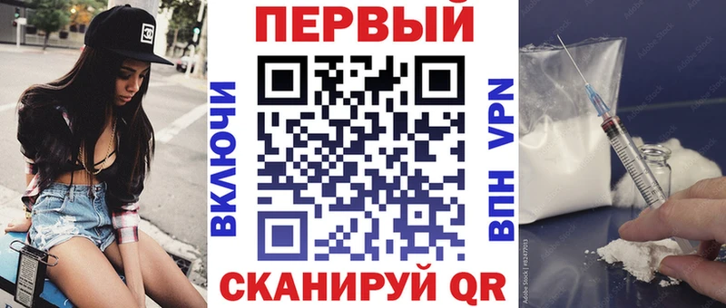 АМФЕТАМИН Premium  маркетплейс какой сайт  Апшеронск 