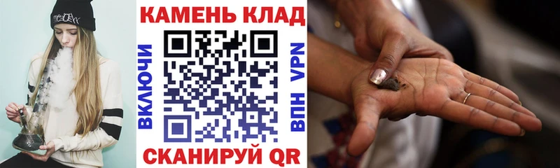 Гашиш убойный  ссылка на мегу рабочий сайт  Апшеронск 