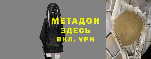 скорость Алексеевка