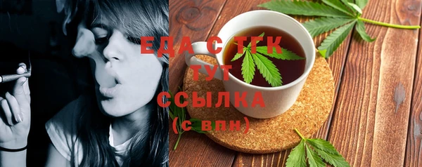 скорость Алексеевка