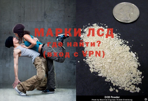 гашиш Алзамай